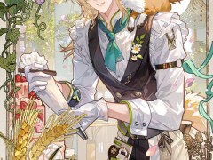 《时空中的绘旅人》全新活动「圣塞西尔公主节II」现已开启！时光轮转