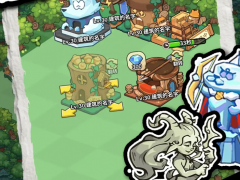 五芒星战记商店大全