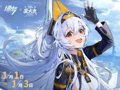 《绿梦：时空之声》闪耀亮相萤火虫漫展广州站