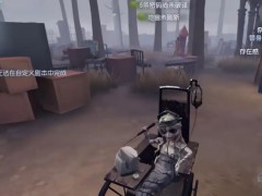 第五人格伽拉泰亚怎么样