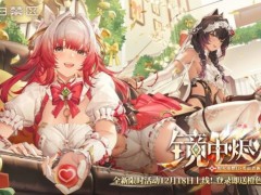 《尘白禁区》国区Steam页面上线！描述为常见成人内容