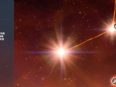 原神宵宫命座怎么样