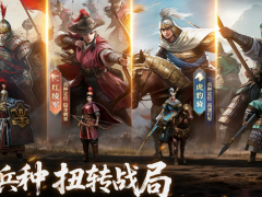 九牧之野驯马怎么玩