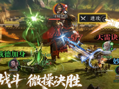 九牧之野华佗怎么配队