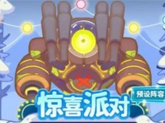 指尖幻影圣诞活动挑战攻略分享