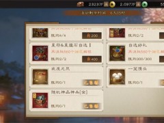 《全面战争：战锤40K》Steam愿望单突破100万