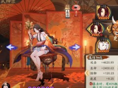 阴阳师铃彦姬技能怎么样