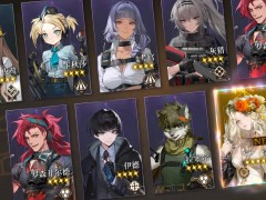 异象回声劳拉技能有哪些