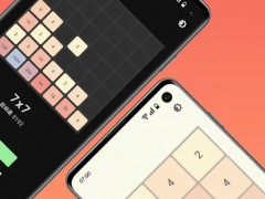 2048单机版下载2026