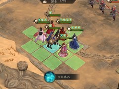 新三国志曹操传诸天星曜土星君115级攻略