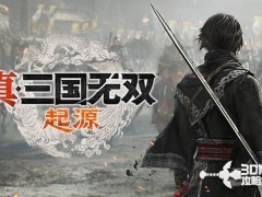 《真三国无双：起源》全分歧点if线合集