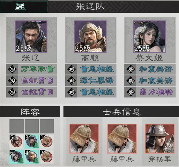 红色警戒2尤里的复仇埃及地图怎么玩？
