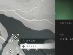 《燕云十六声》狂澜入门任务做法介绍