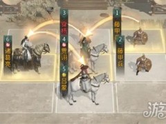 三国天下归心吕蒙阵容怎么搭配