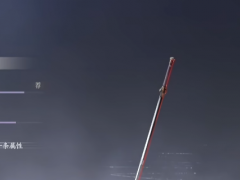 《燕云十六声》调律转律逻辑及入门指南分享