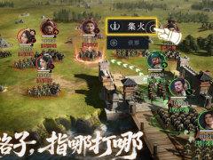 九牧之野孙权主将弓怎么搭配