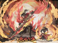 最强祖师卫寒四阶法宝锻造及本命养成