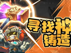 英雄没有闪无尽挑战霜冻附伤流怎么玩
