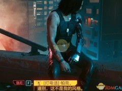 《赛博朋克2077》星星结局成就获得方法