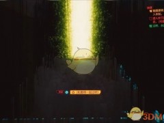 《赛博朋克2077》节制结局成就获得方法
