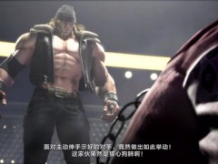 狂野霸气！《街霸6》DLC角色Alex