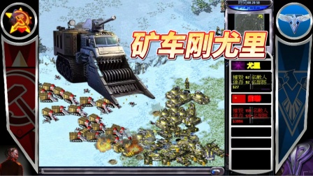 《赛博朋克2077》太阳结局成就获得方法