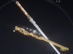 《燕云十六声》游戏洗武器小技巧分享