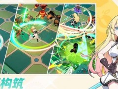 星塔旅人小禾特殊回忆怎么触发