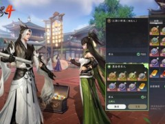 MMO精髓是什么？