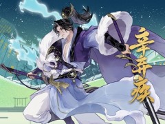 忘川风华录辛弃疾怎么培养