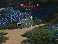 《燕云十六声》觉障林玩法保姆级教学分享