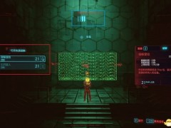 《赛博朋克2077》成就都是耗子惹的祸达成指南