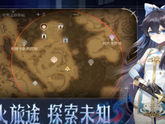 辉烬失落绿洲怎么进入