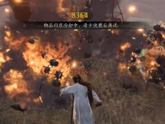 《燕云十六声》快速刷天工材料方法介绍