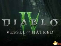 《暗黑4》阿卡拉特之令收集攻略