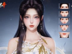 软布料系统！西山居《剑侠世界4：无限》引领国风美学时尚