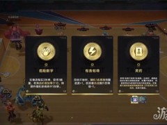 王者万象棋蔡文姬怎么玩