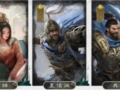 三国天下归心神速反击队玩法攻略