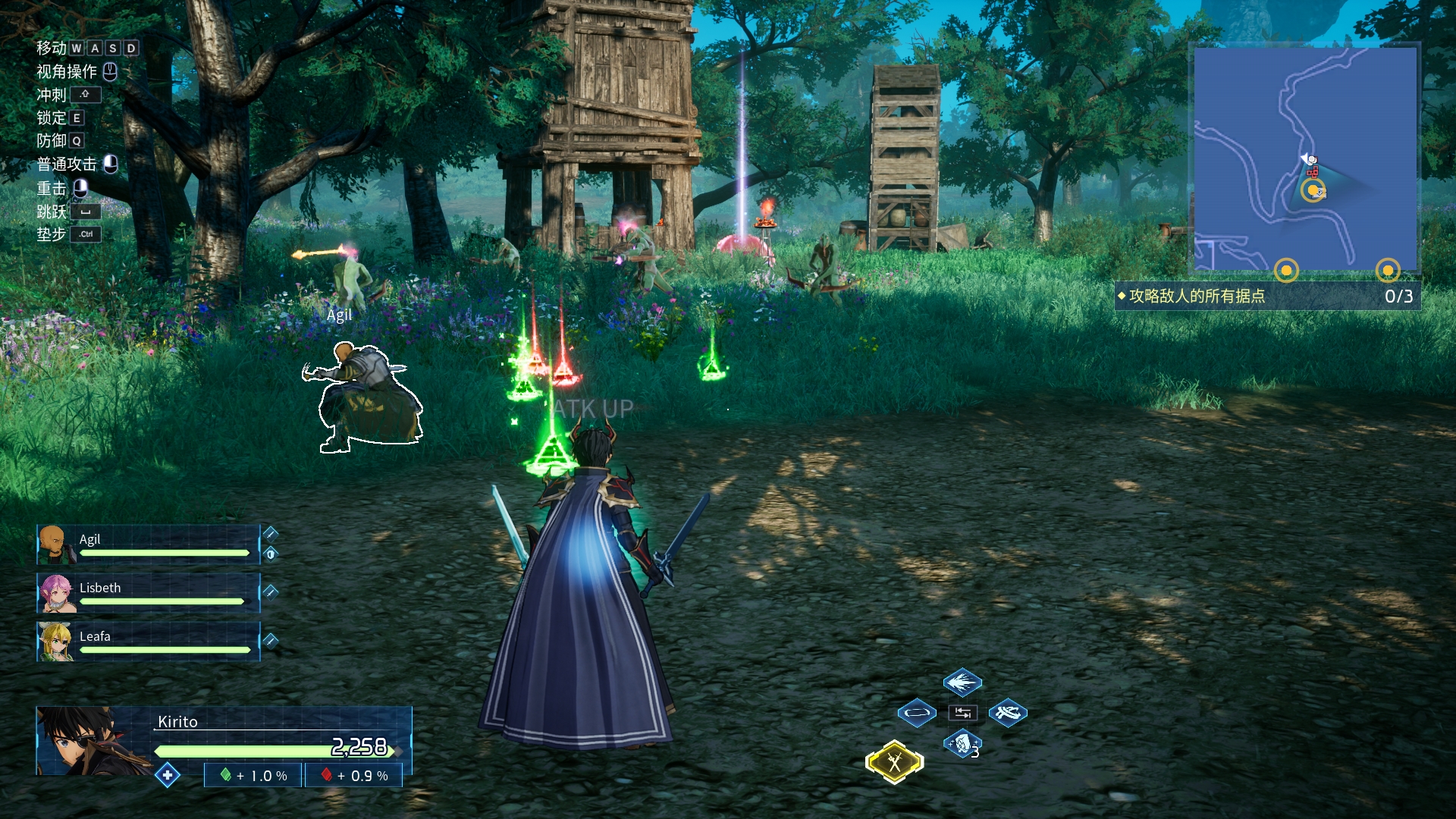 外媒批评《仙剑4重制版》：对《光与影：33号远征队》的模仿直白到可笑！