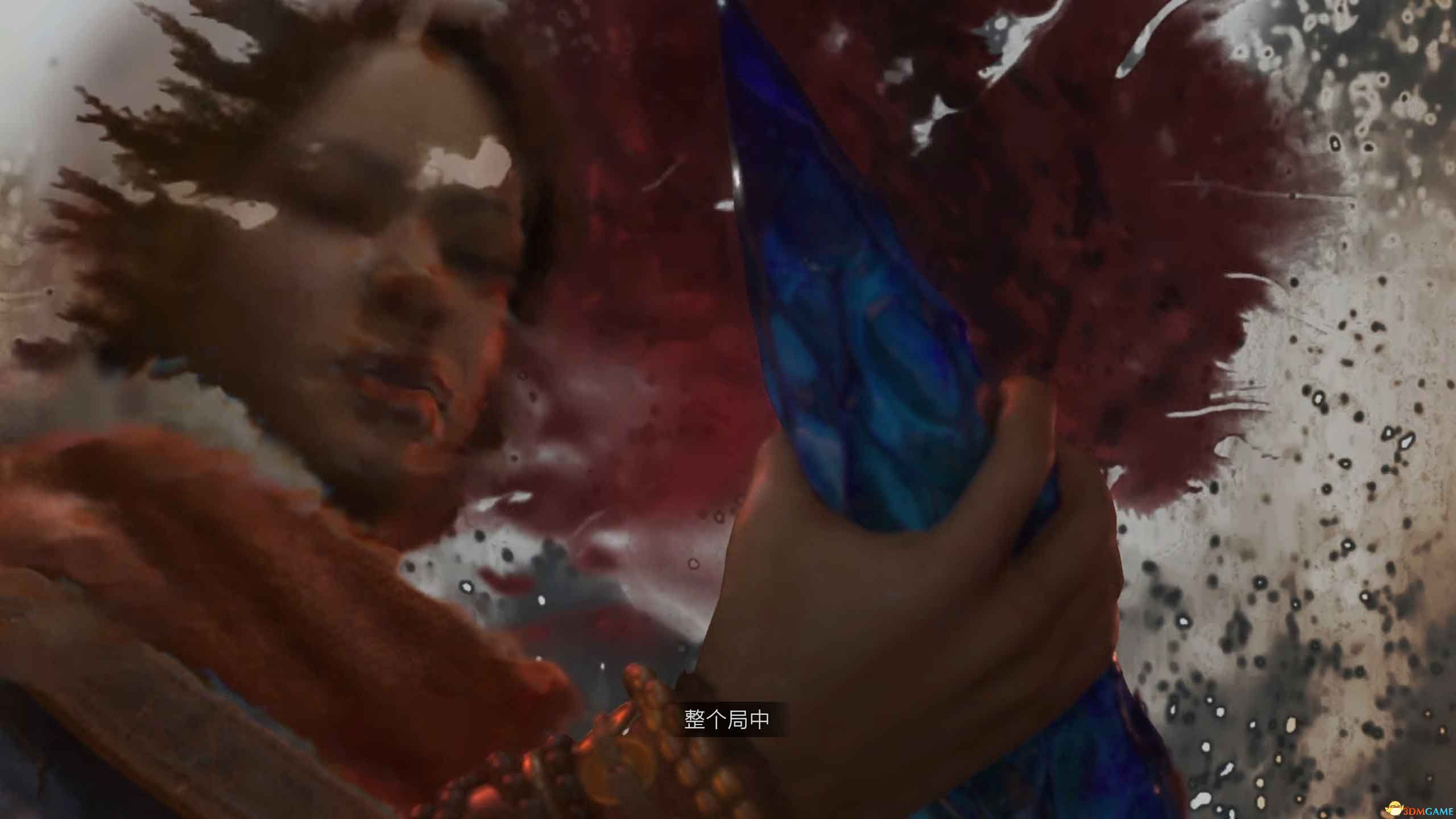 新三国志曹操传13期南华幻境8