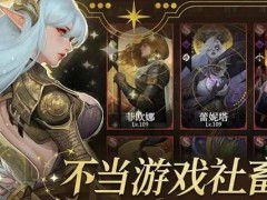 地下城堡4叛教者的圣所boss怎么打