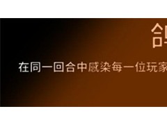 《赛博朋克2077》成就一石二鸟达成指南