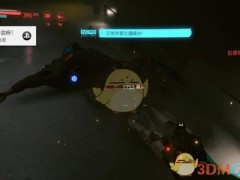 《赛博朋克2077》成就枪道炮达成指南