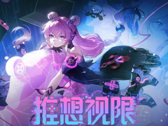战双帕弥什布偶熊骇影辅助机怎么选