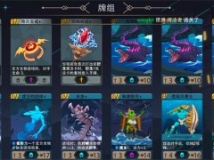 恶魔秘境缚法者500魂地狱黑塔攻略