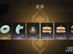 燕云十六声滹沱地图怎么开启