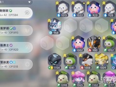 伊莫克制关系是什么