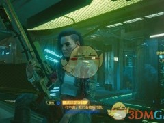 《赛博朋克2077》私人影院成就达成指南