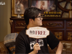 首个取消角色武器卡池二游登场！《二重螺旋》公测开启