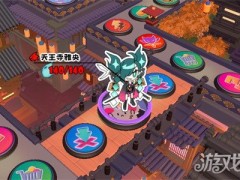 吉星派对御魂庆典怎么过关